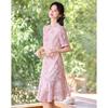 Neues besticktes A-Linien-Kleid im chinesischen Stil mit Stehkragen