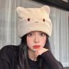 Cute Cat Embroidered Knitted Hat Outdoor Warm Ear Protection Cat Ears Wool Cap Over Head Cold Cap Street Beanies Cap Penny Cap