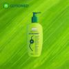 GLYSOMED Body Lotion 500mL (7125124)