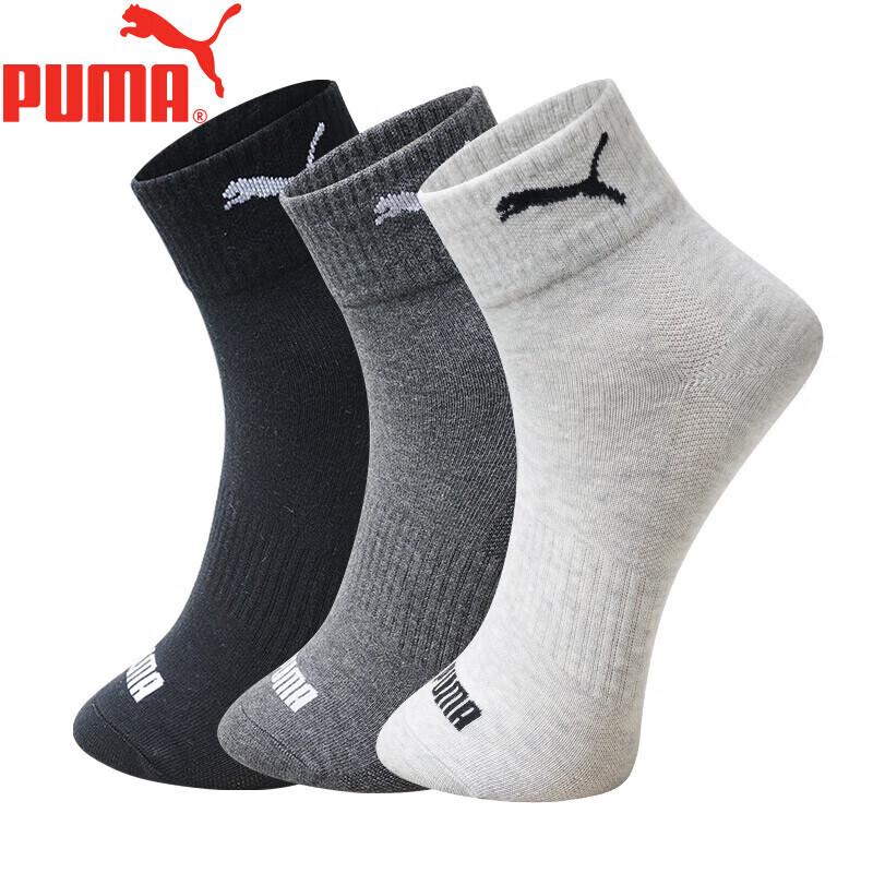 Puma Men's Mid-Calf Casual Sport Cotton Socks (3-Pack)