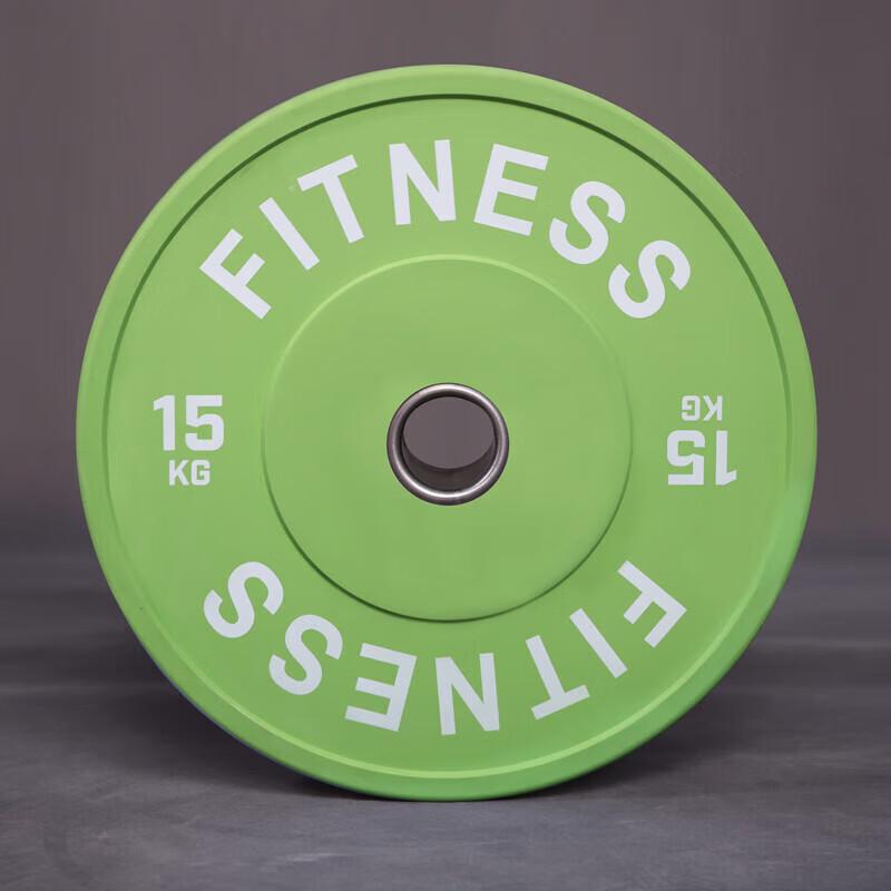 Wen Zhi Wu Strength & Fitness Equipment