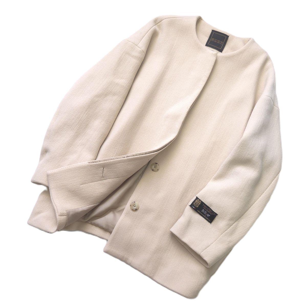 PLST Manteco Colorless Half Coat Ivory L Autumn/Winter Outerwear PLST