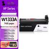 Mr. Print Compatible Supplies for HP M437/M439 Series Printers