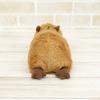 Sun Arrow Potte Plush Capybara K8576