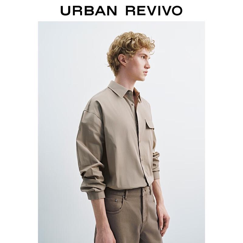 UR Men's 2025 Autumn Loose Long Sleeve Commuter Shirt