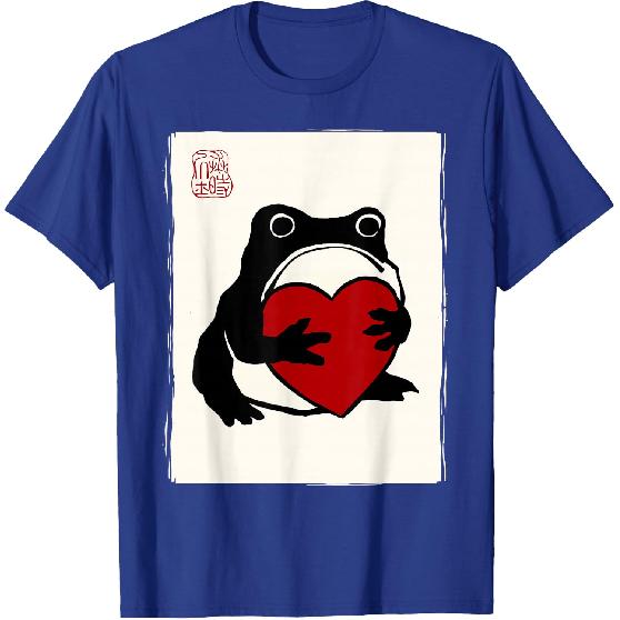 Grumpy Frog Japanese Men Women Kids St. Valentine's Day T-Shirt