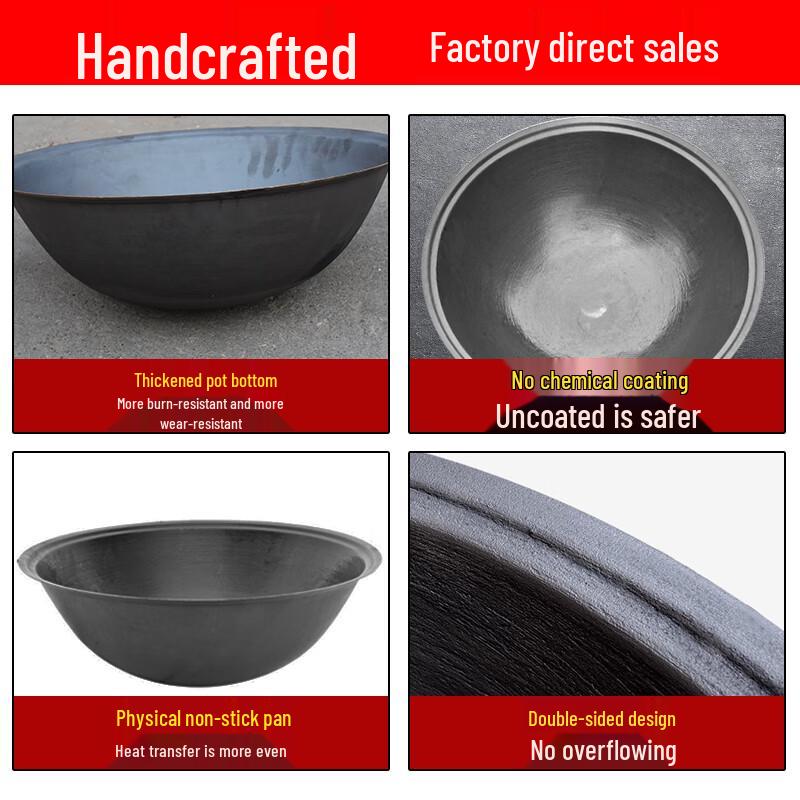 DM Thickened Cast Iron Wok