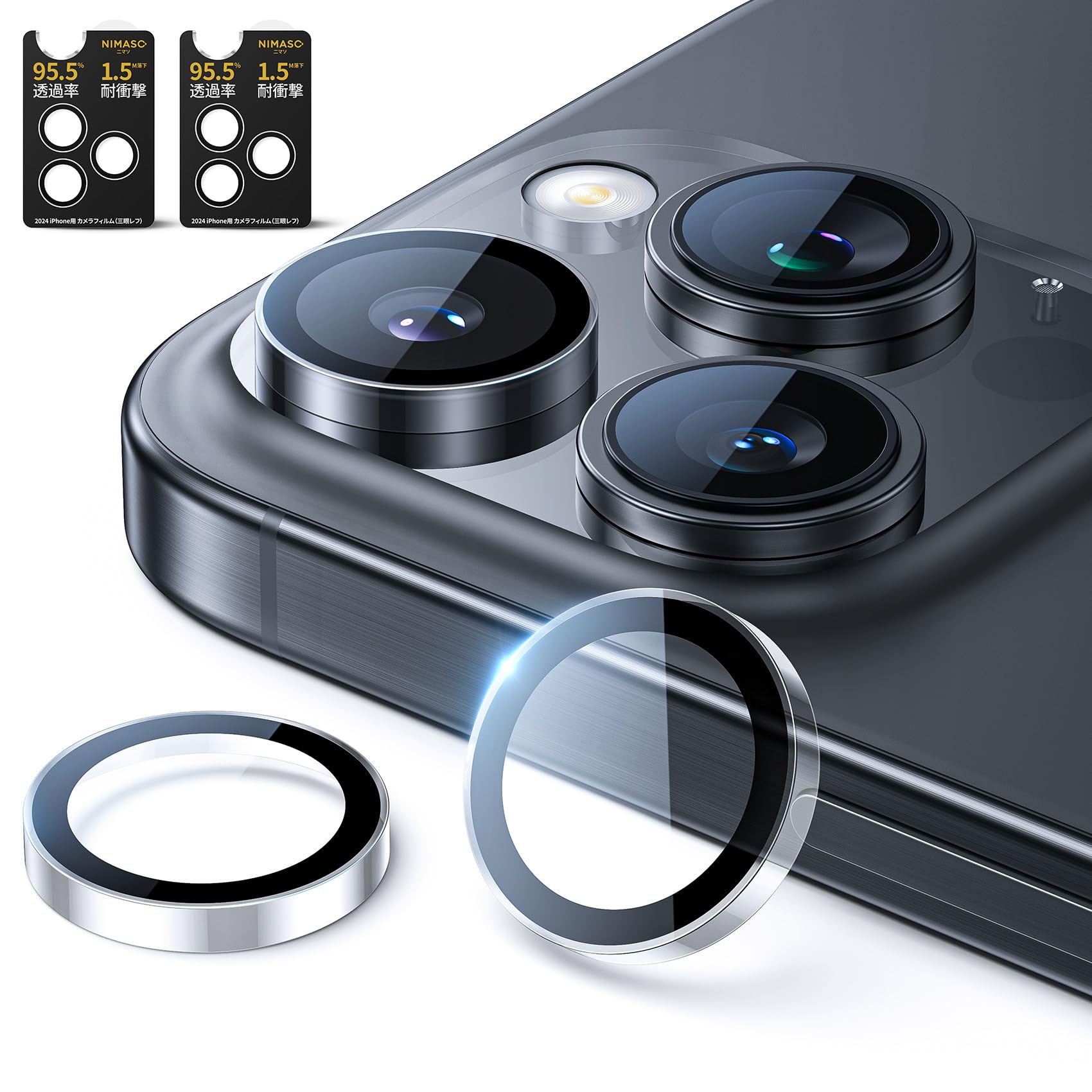 

NIMASO Camera Film for iPhone 16 16 Pro AR High Lens Cover with Black Prevents Overexposure and Compatible with iPhone 16 Pro 2 Sets Films per