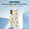 For iPhone 17 Case Brown Christmas Tree Gingerbread Pattern Printing Straight Edge TPU Phone Back Cover