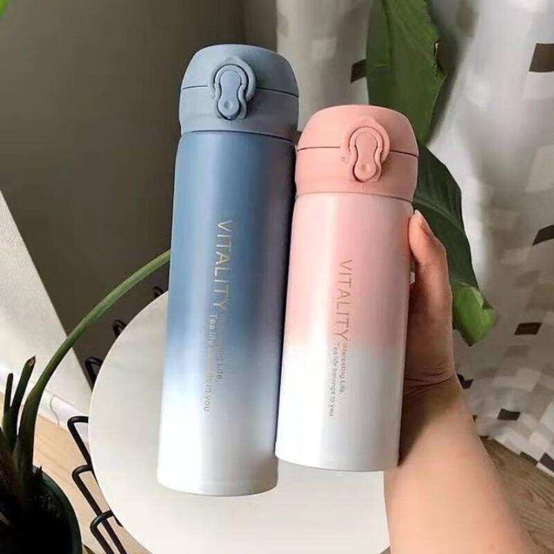 Shangheng Gradient Pop-up Thermos Cup