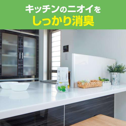 Shoshugen Japanese Herb Room Air Freshener for the Kitchen, Yuzu & Shiso Leaf, 400ml, Standing Type, Eliminates Odors Typical of the Kitchen, by Kobay