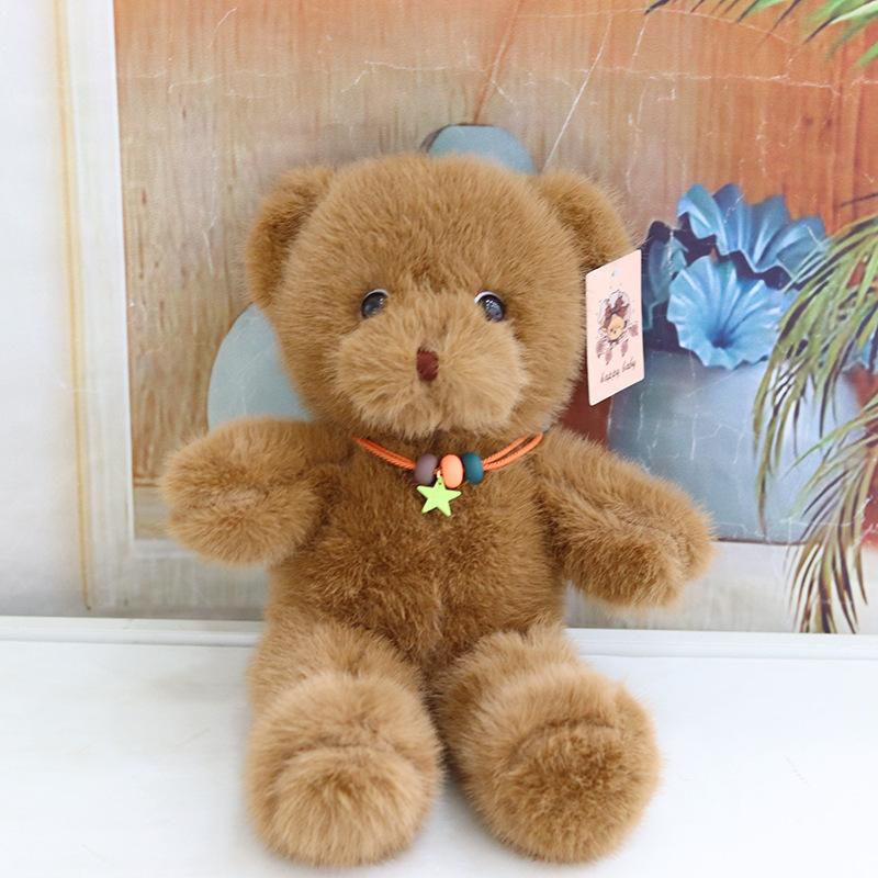 Cute Eyelid Bear Plush Toy Grab Machine Doll Hug Bear Doll Rag Doll Children'S Birthday Gift