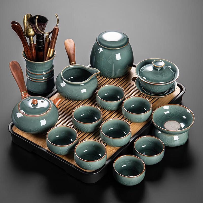 Lainuo Ge Kiln Style 14-Piece Side-Handle Tea Set