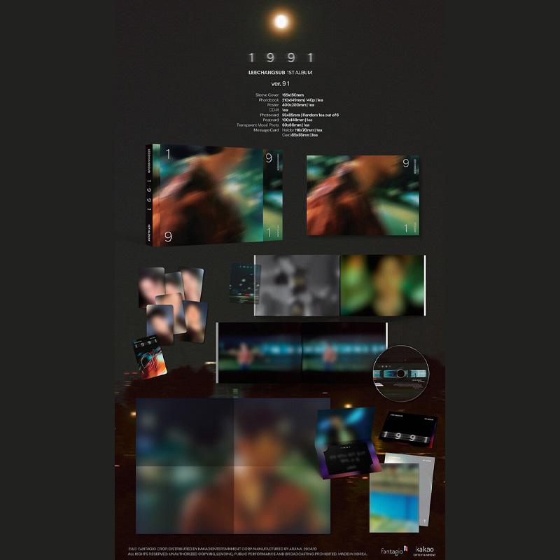 LEE CHANGSUB (BTOB) - 1st Album 1991