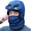 Winter Thermal Hat Scarf with Glasses Winter Pilot Hat Trapper Hats Goggle and Face Mask Outdoor Sport Ski Harsh Winter