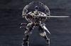 Hexa Gear Governor Ex-Armor Type: White Rinkaku, 1/24 scale plastic model, approximately 93mm tall
