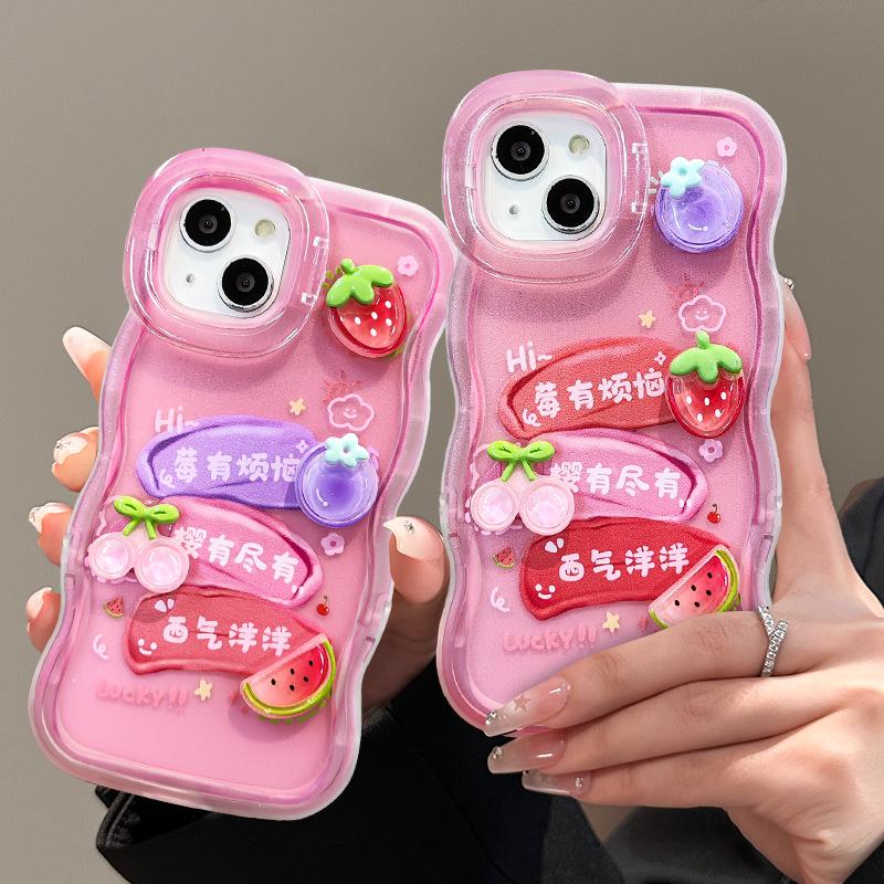 Berry Has Troubles Doll Bracelet Suitable for Apple 16 Mobile Phone Case Pura70pro Double Bracket 15 Cute 13 Sweet X