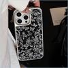 Electroplated Gilt Butterfly Rose for iPhone Apple 16/17 Phone Case 14 Hydrating 13 Premium 12/15 Hard