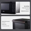 Galanz 23L Smart Inverter Microwave with Multi-Functions CN Plug (adapter Included)