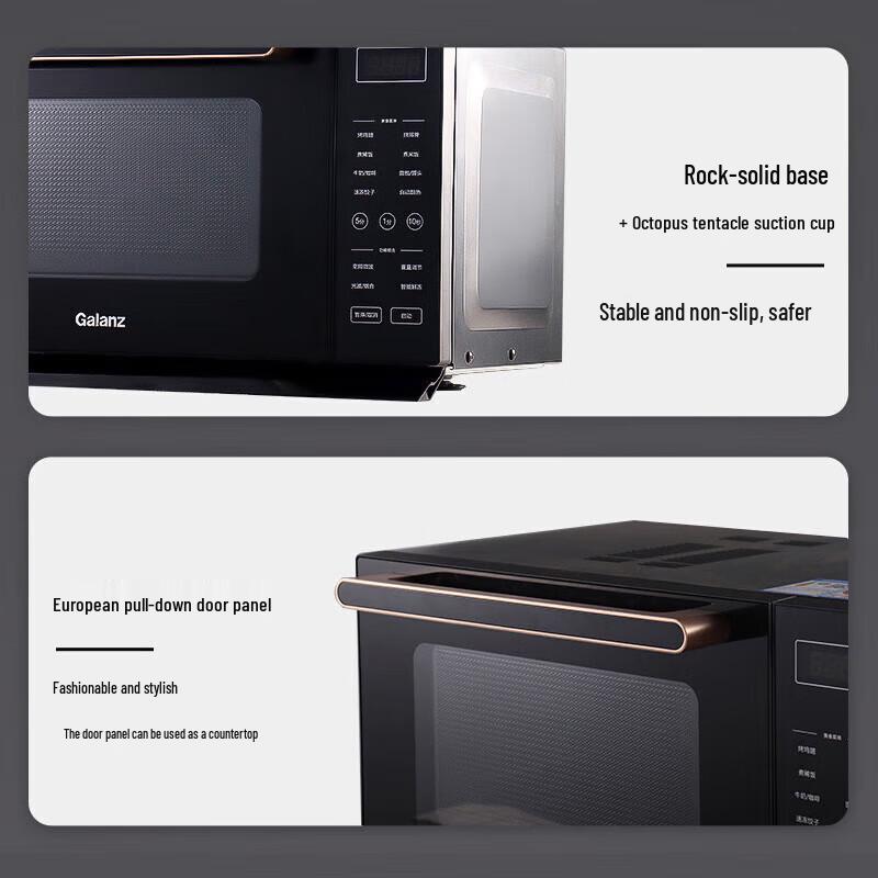Galanz 23L Smart Inverter Microwave with Multi-Functions CN Plug (adapter Included)