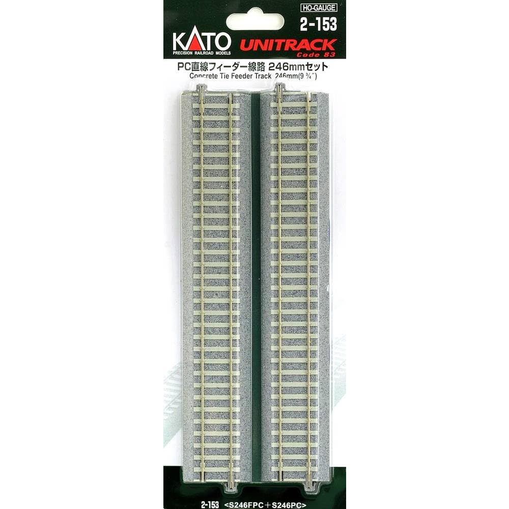 KATO HO Gauge PC Feeder Track 246mm Set Model 2-153 (Railway Supplies)