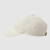 UMBRO Essential Cotton Ball Cap Ivory Ur123Ccp11