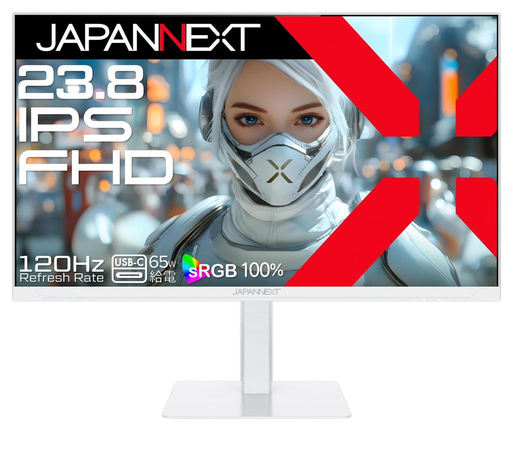 JAPANNEXT IPS 120Hz Full HD White Color LCD Monitor 65W Power PS5 Full 120Hz Height Pivot Cable Included 23.8-inch Panel, Support, (1920x1080)