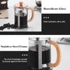 20oz French Press Coffee Maker with Wooden Handle High-Density Filter Heat Resistant Borosilicate