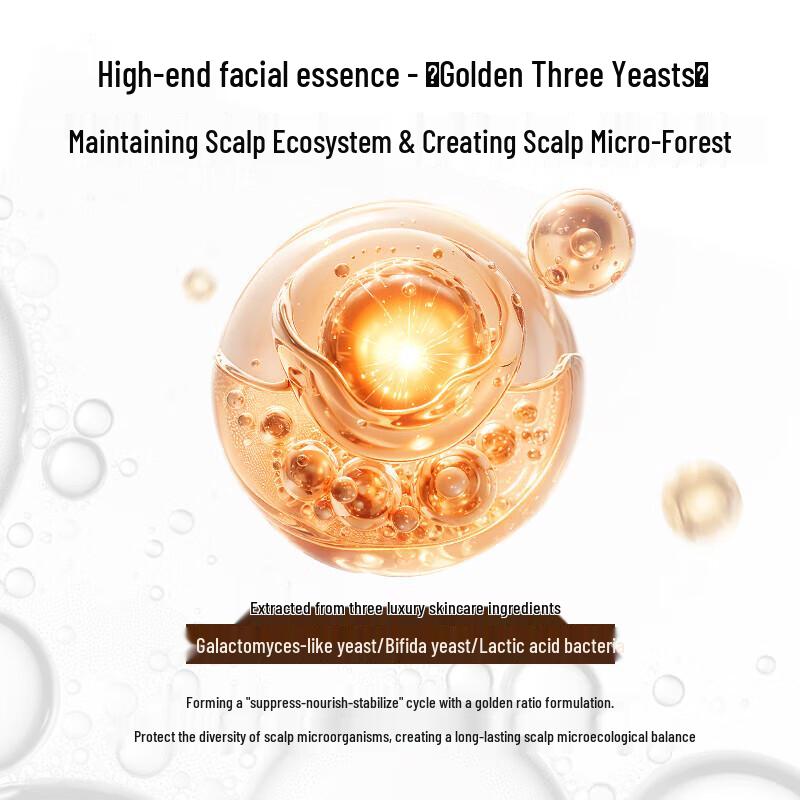 Changfa Xiaozhai Oil Control Anti-Hair Loss Volumizing Shampoo