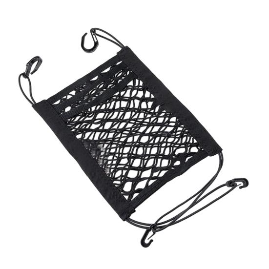 Pet Car Barrier Safety Protective Mesh Netting Storage Bag Dog