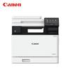 Canon MF752Cdw Wireless A4 Color Laser Multifunction Printer CN Plug (adapter Included)