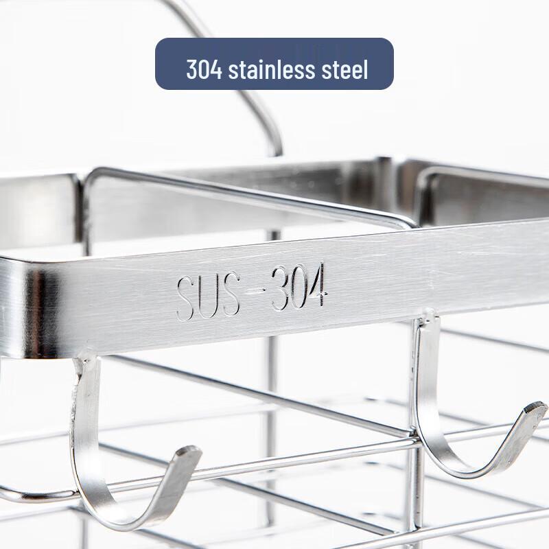 Maxcook 304 Stainless Steel Chopstick Holder