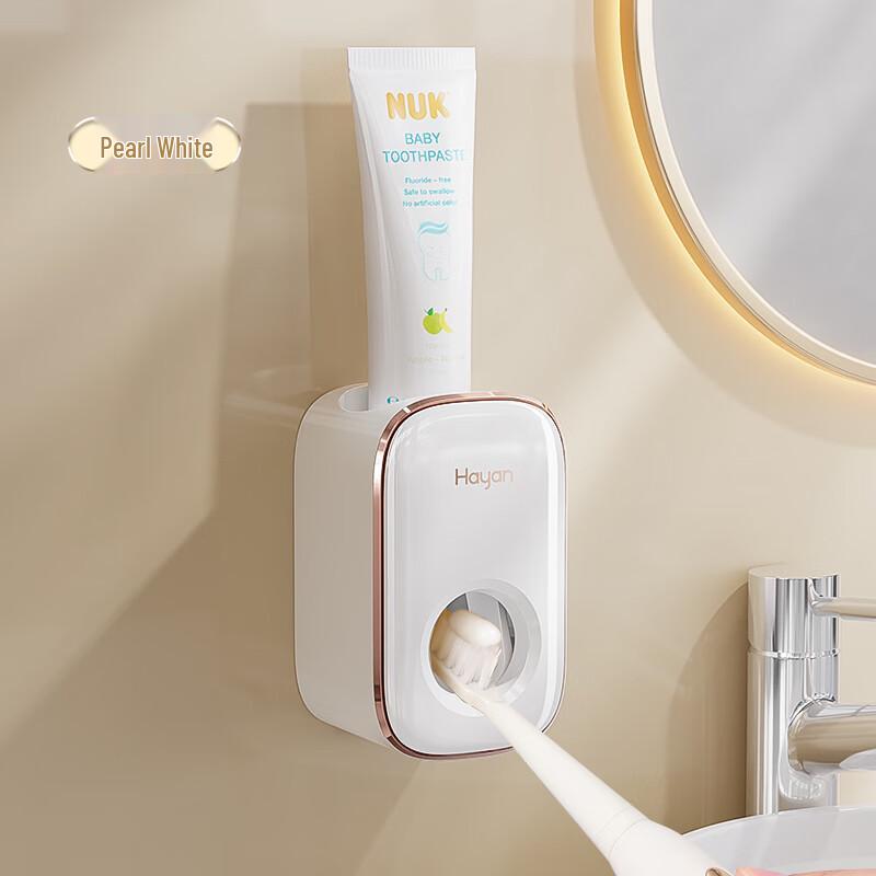 Автоматический дозатор зубной пасты и держатель для зубных щеток