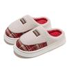 Warm Color Matching Shoes Autumn and Winter Indoor Living Room Dormitory Warm Thick-soled Velvet Couple Cotton Slippers