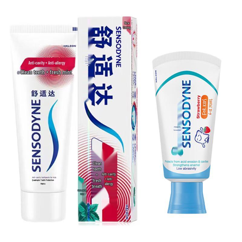 Sensodyne Kids & Adult Toothpaste Set