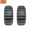 Zhonghuan Liana Universal Thickened Car Snow Tire Anti-skid Chains
