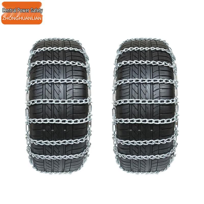 Zhonghuan Liana Universal Thickened Car Snow Tire Anti-skid Chains