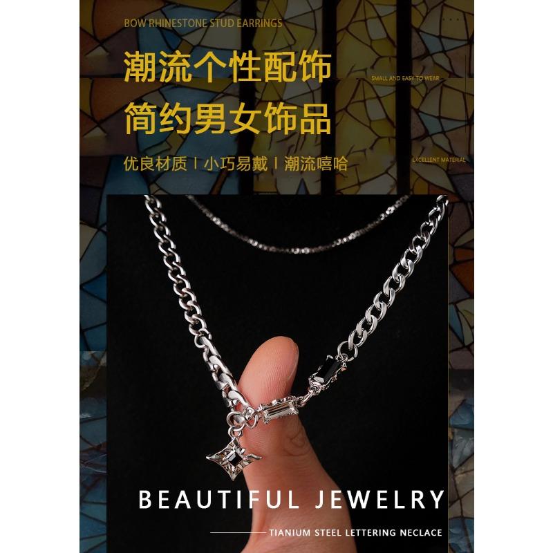 Personalized Pentagram Cuban Titanium Steel Necklace Mens Hip Hop Fashion Jewelry