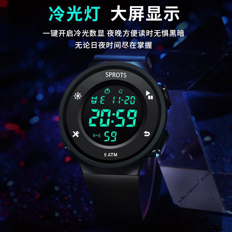 Fashion Years, Male And Female Students, Teenagers, Trends, Junior High School, High School, Children'S Sports Electronic Watches
