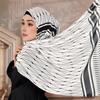 Chiffon Digital Print Versatile Scarf: Fashionable Arabian Headscarf for Muslim Women