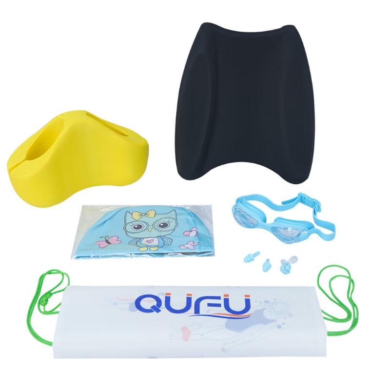 WEZHOEVA Freestyle Kickboard & Swim Float Set
