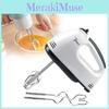 Frusta Elettrica Tutto in Uno Mini Sbattitore Mixer Automatico da Cucina Ideale per Dolci e Panna Montata