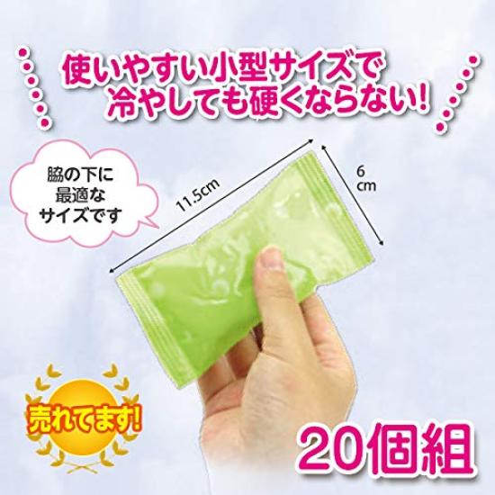Pack of 20 Ice Gel X Soft Stays Cool Packs, Small, 11.5cm 6cm, Type,