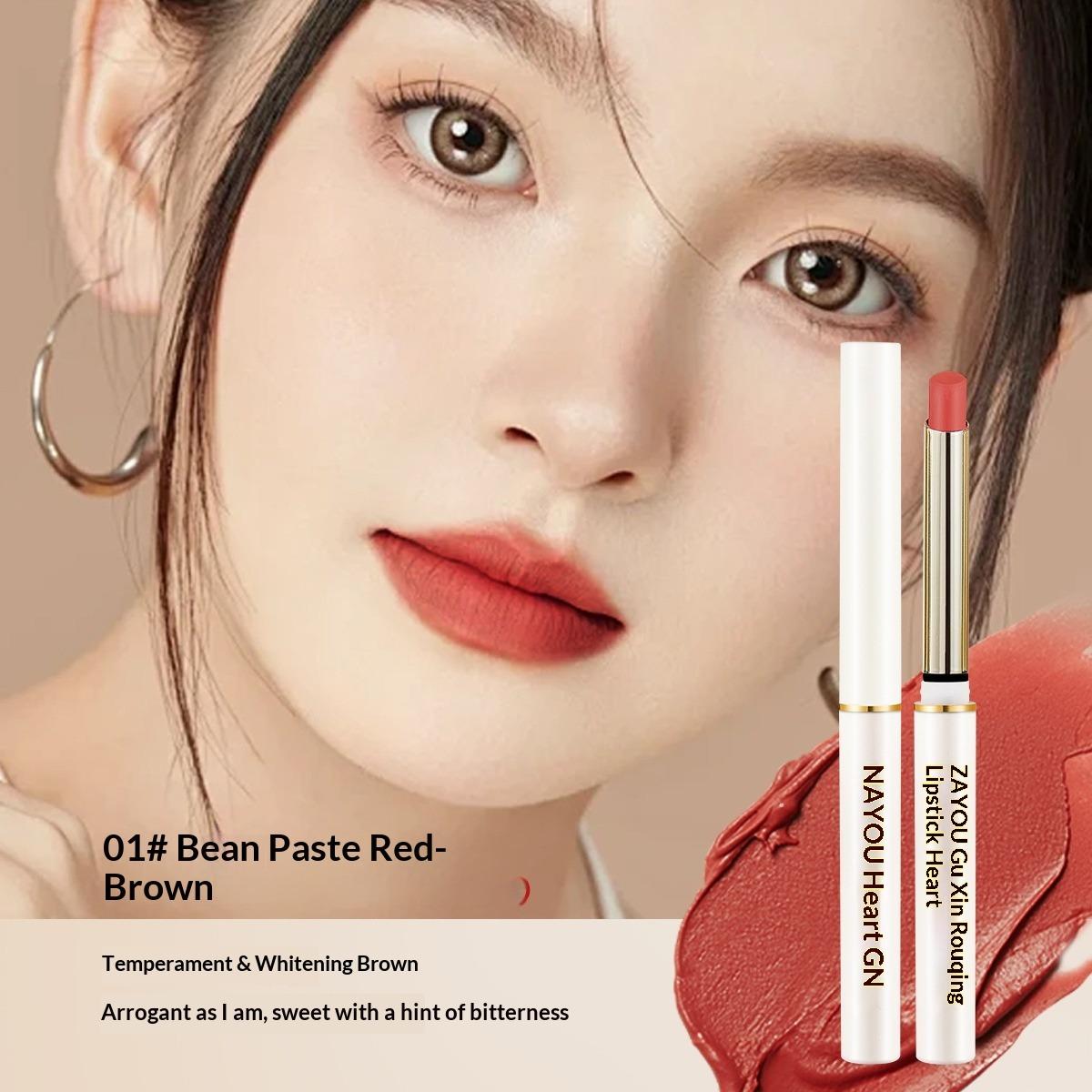Nayou Qingxin Tenderness Lipstick Is Not Easy To Stick To The Cup Matte White Moisturizing Small Thin Tube Lipstick