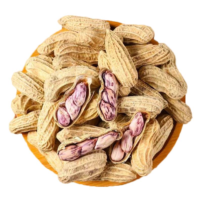 Meile Yunnan Colorful Roasted Peanuts