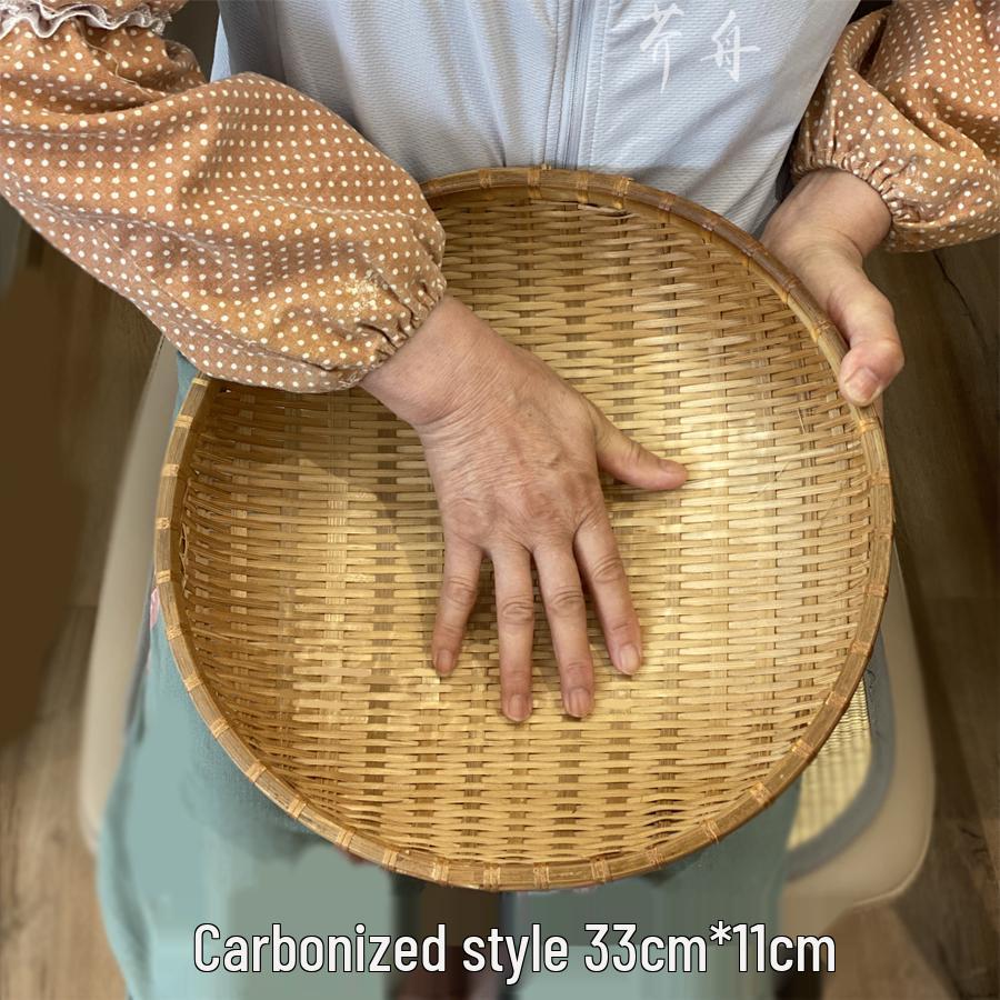 Geflochtener Bambus-Worfelkorb: Kehrblech, Reissieb, Dampfbrötchenkorb, Aufbewahrungskorb, Spülwanne für Gemüse in der Küche