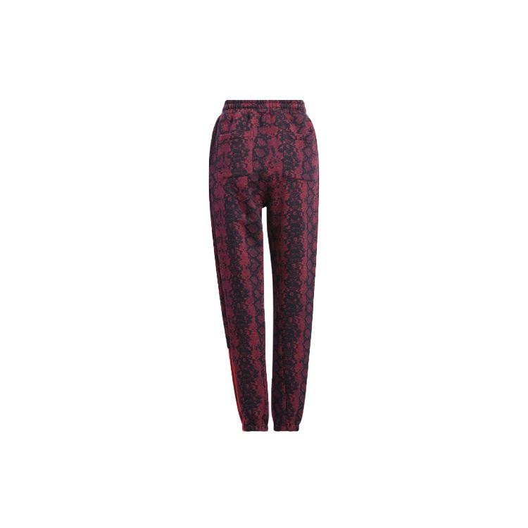 adidas X Ivy Park Snakeskin Print Joggers Unisex Bottoms Cherrywood-Red HI1976
