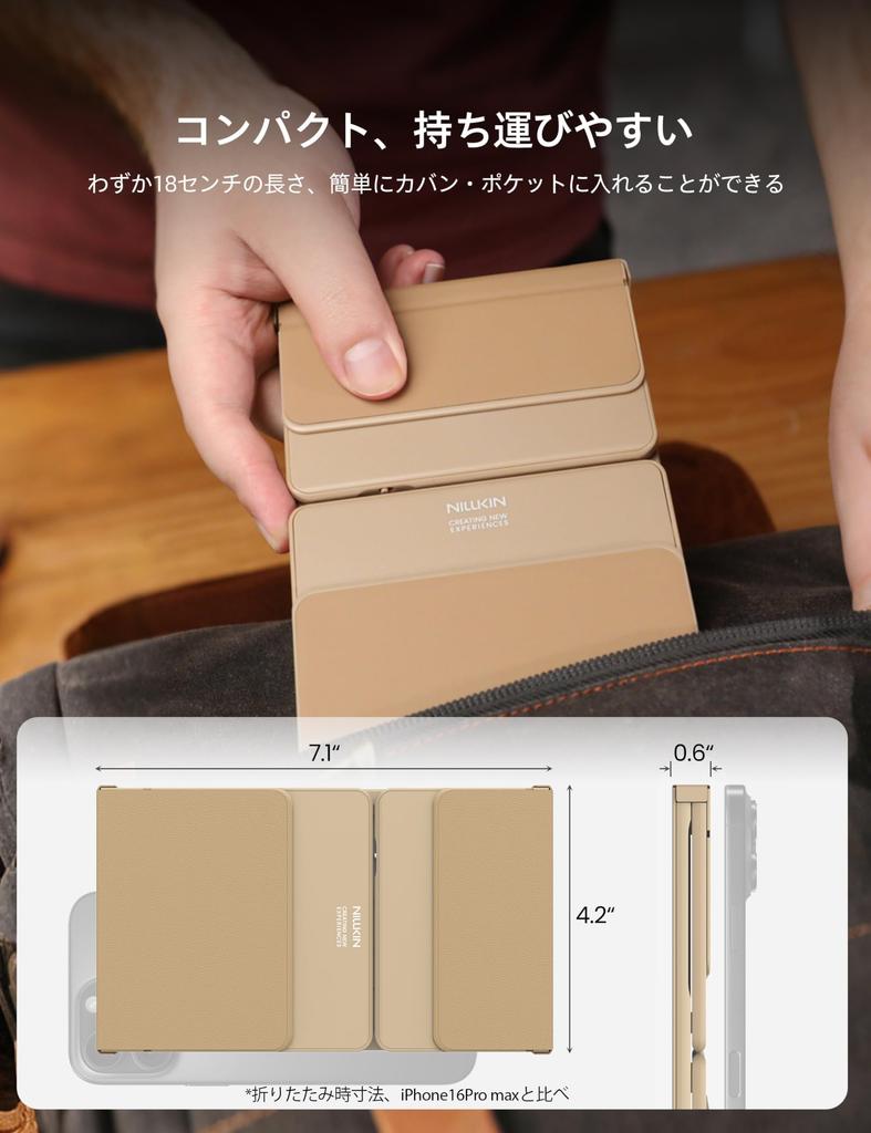 Nillkin Foldable Bluetooth Wireless Keyboard for iPad Touchpad Numeric Simultaneous Connection for Three Compatible with Android and iPad and Includes