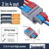 Quick Wire Terminal Snap Connector for Tube Light