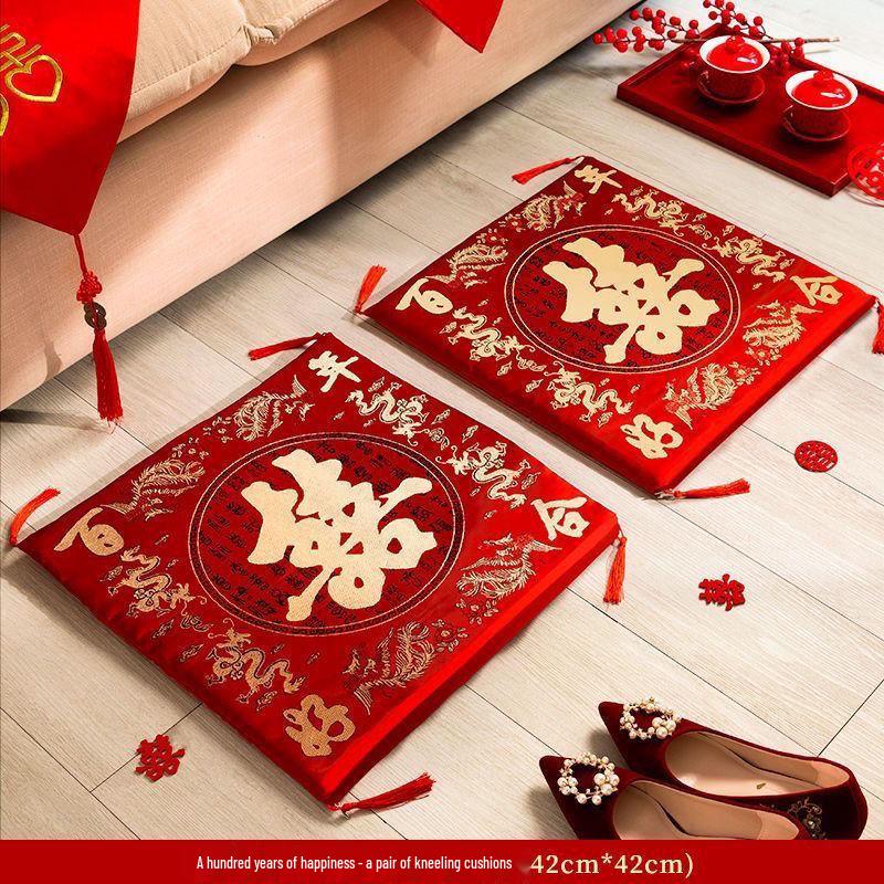 Red Wedding Tea Ceremony Kneeling Cushion - Bride's Kowtow and Celebration Set